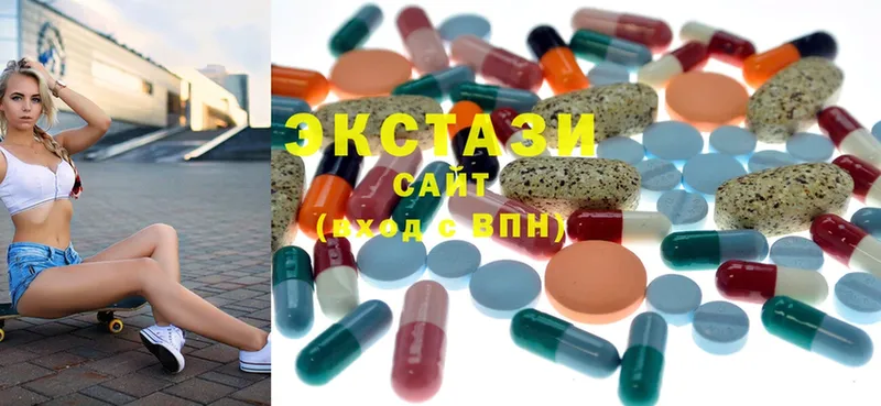 закладки  Осташков  Ecstasy ешки 